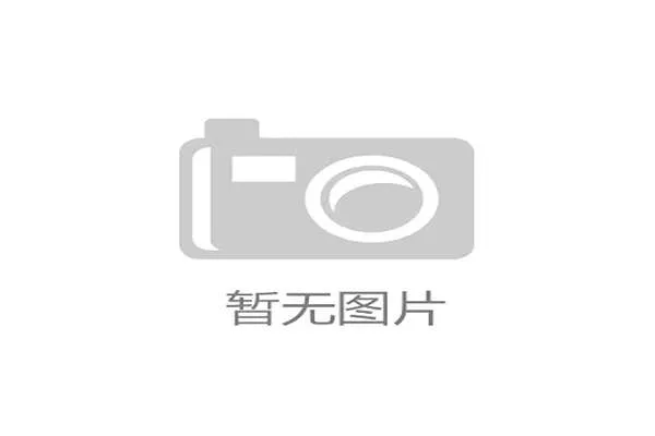 CBA球队中距离投篮命中率成为战术新武器